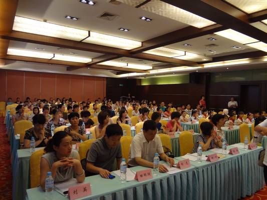 ʡͯʼڻɽоаľ2012 ĳɲжѧ