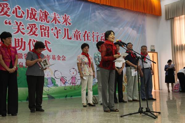 ʡᡰذضͯжߡͯƾ衯Ȫ¡ؾ